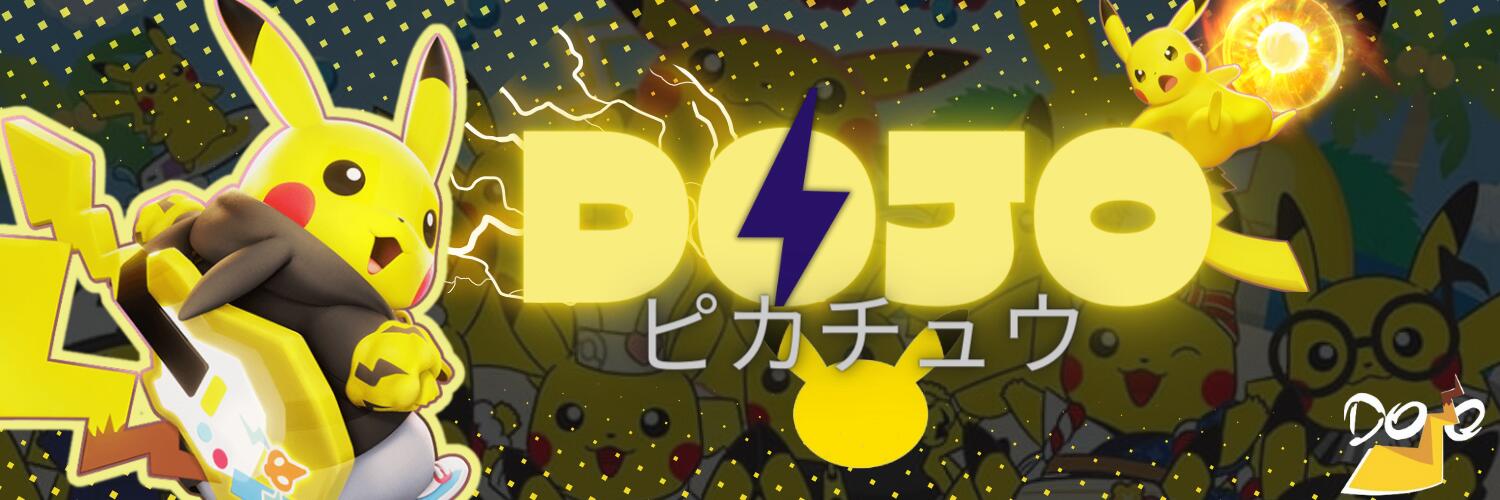 Discovery splash banner for THE DOJO Discord server