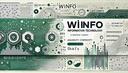 Discovery splash banner for Wirtschaftsinformatik - FernUni Hagen Discord server