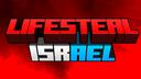 Discovery splash banner for LifeSteal-IL קהילת Discord server