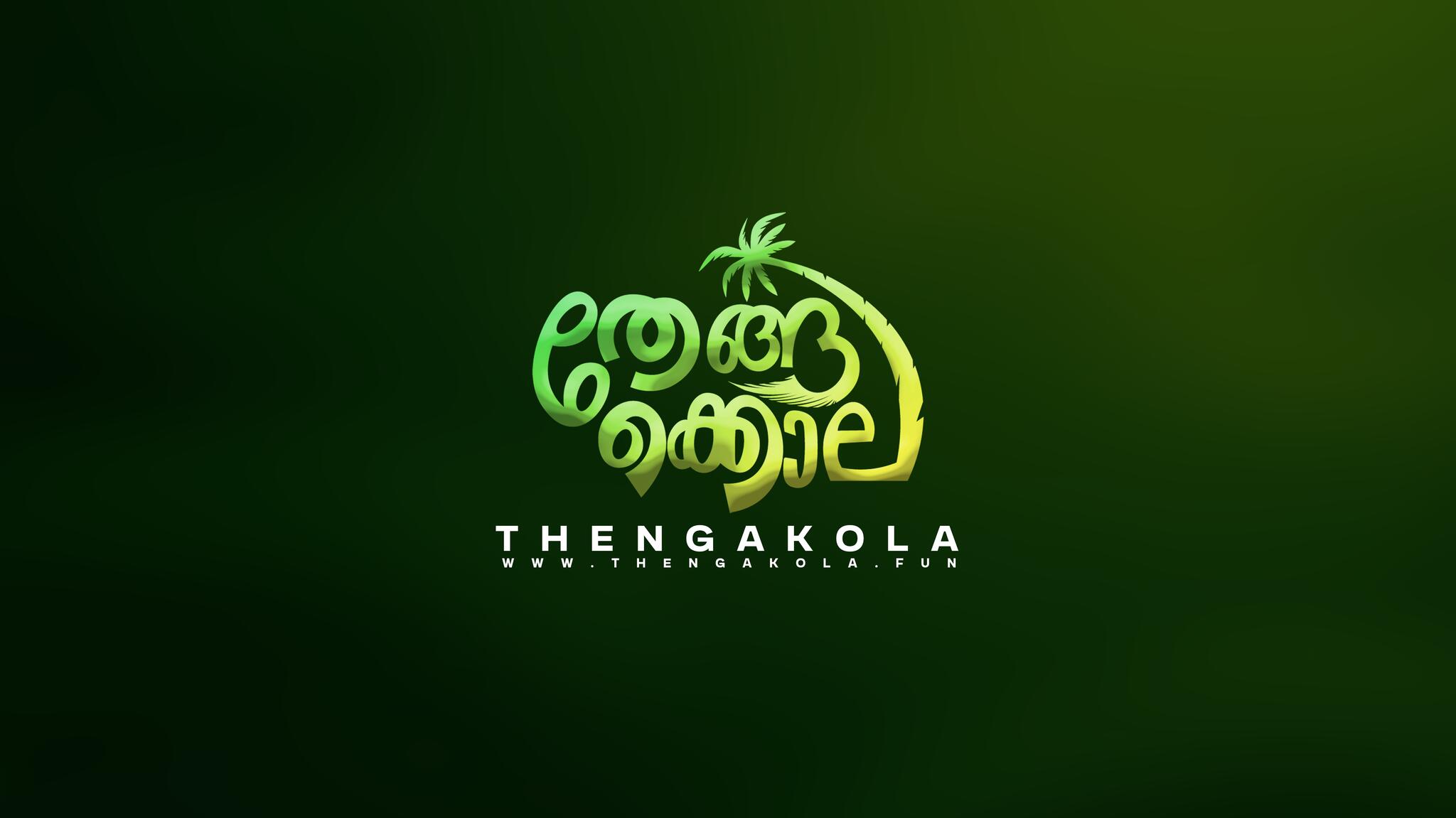 Discovery splash banner for Thenga Kola Discord server