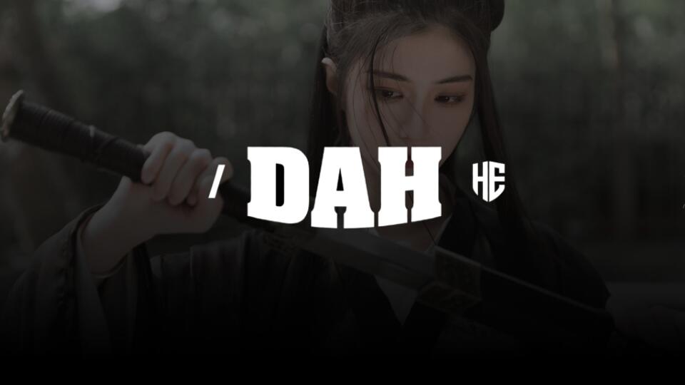 Discovery splash banner for /DAH Discord server