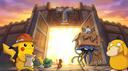 Discovery splash banner for Tamer Quest Discord server