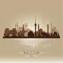 Discovery splash banner for BAGHDAD Discord server