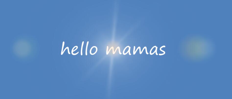Discovery splash banner for MAMAS - Official BENOFTHEWEEK Server Discord server
