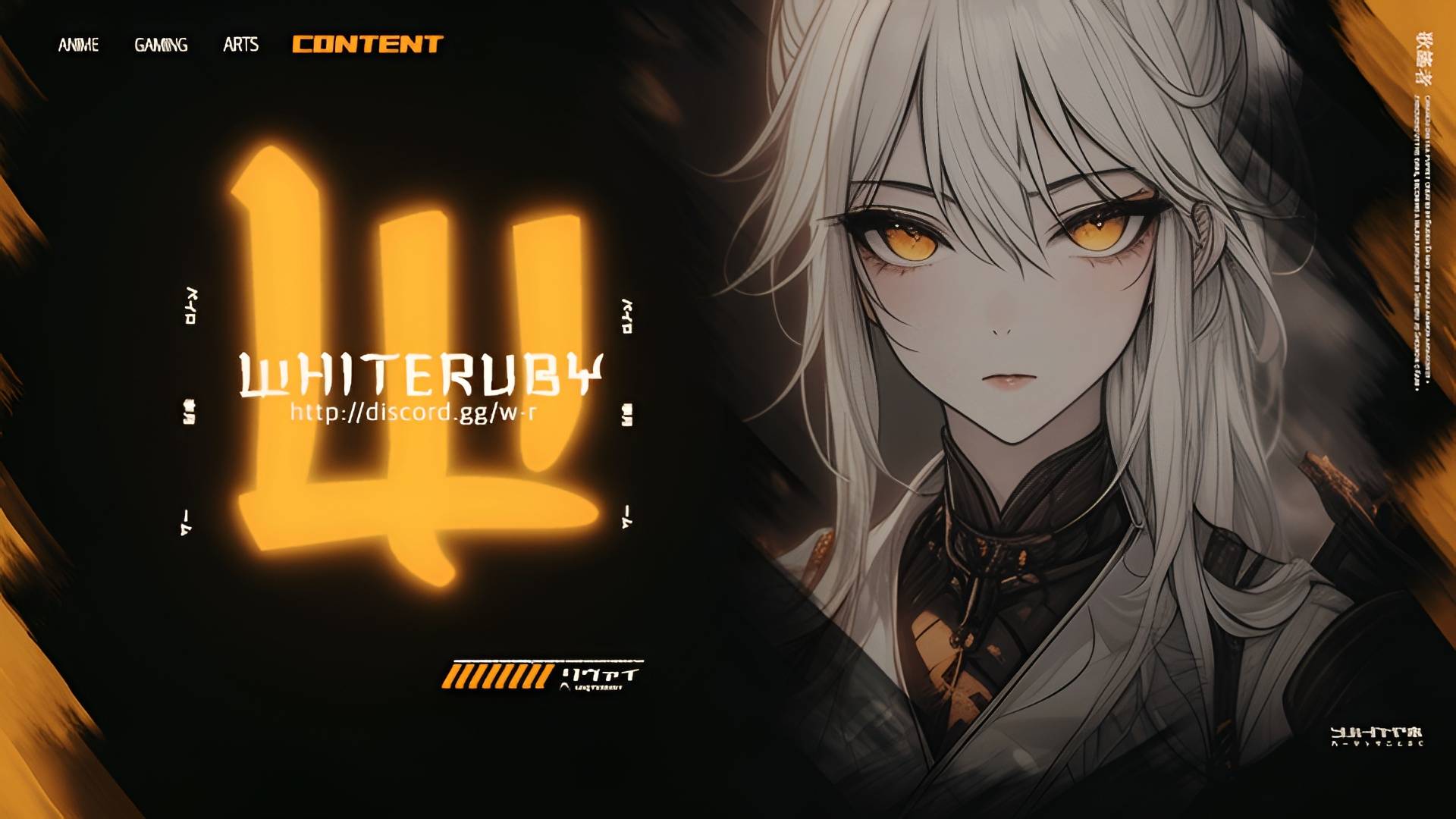 Discovery splash banner for ㅊ WhiteRuby™ Discord server