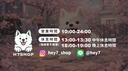 Discovery splash banner for 𝐇𝐄𝐘𝟕𝐒𝐇𝐎𝐏 Discord server