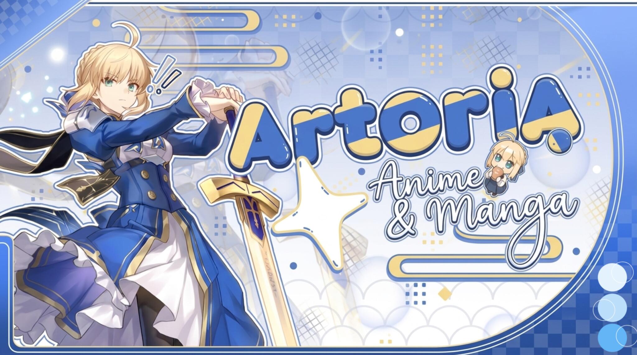 Discovery splash banner for Artoria ヽ Anime・ Manga #YETKİLİALIM Discord server