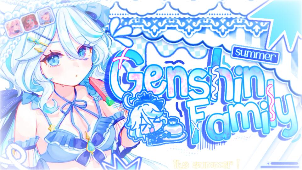 Discovery splash banner for GENSHIN FAMILY!! :3 Discord server