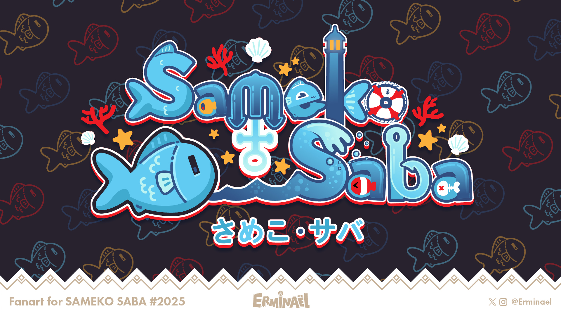 Discovery splash banner for π Saba's Fish Tank π Discord server