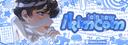 Discovery splash banner for /kimcom · (김컴) Discord server