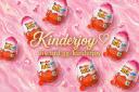 Discovery splash banner for 𓂃۶ৎ Kinderjoy 𝜗𝜚 Discord server