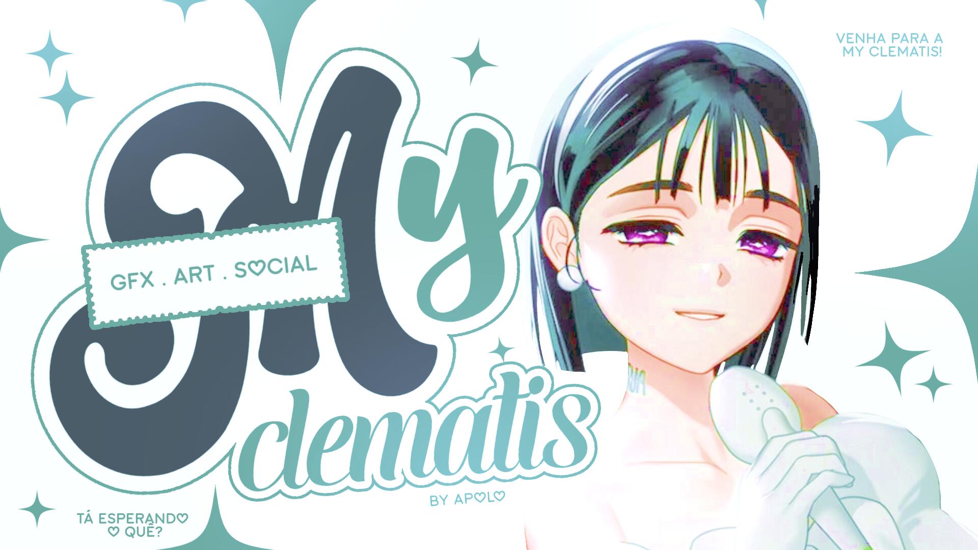 Discovery splash banner for My clematis Discord server