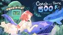 Discovery splash banner for Catch & Tame! Discord server