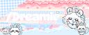 Discovery splash banner for Dreamie 𐔌՞꜆. ̫ .꜀՞𐦯 ﹒੭ Social • Active • Nitro/Gws • Anime﹒ᰍ Discord server