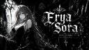 Discovery splash banner for 𝐄𝐑𝐘𝐀 #BAKIM Discord server