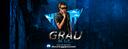 Discovery splash banner for GRAU NO WL GIVEAWAY 50€ # 8K Discord server