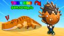 Discovery splash banner for Steal An Egg: Roblox Discord server