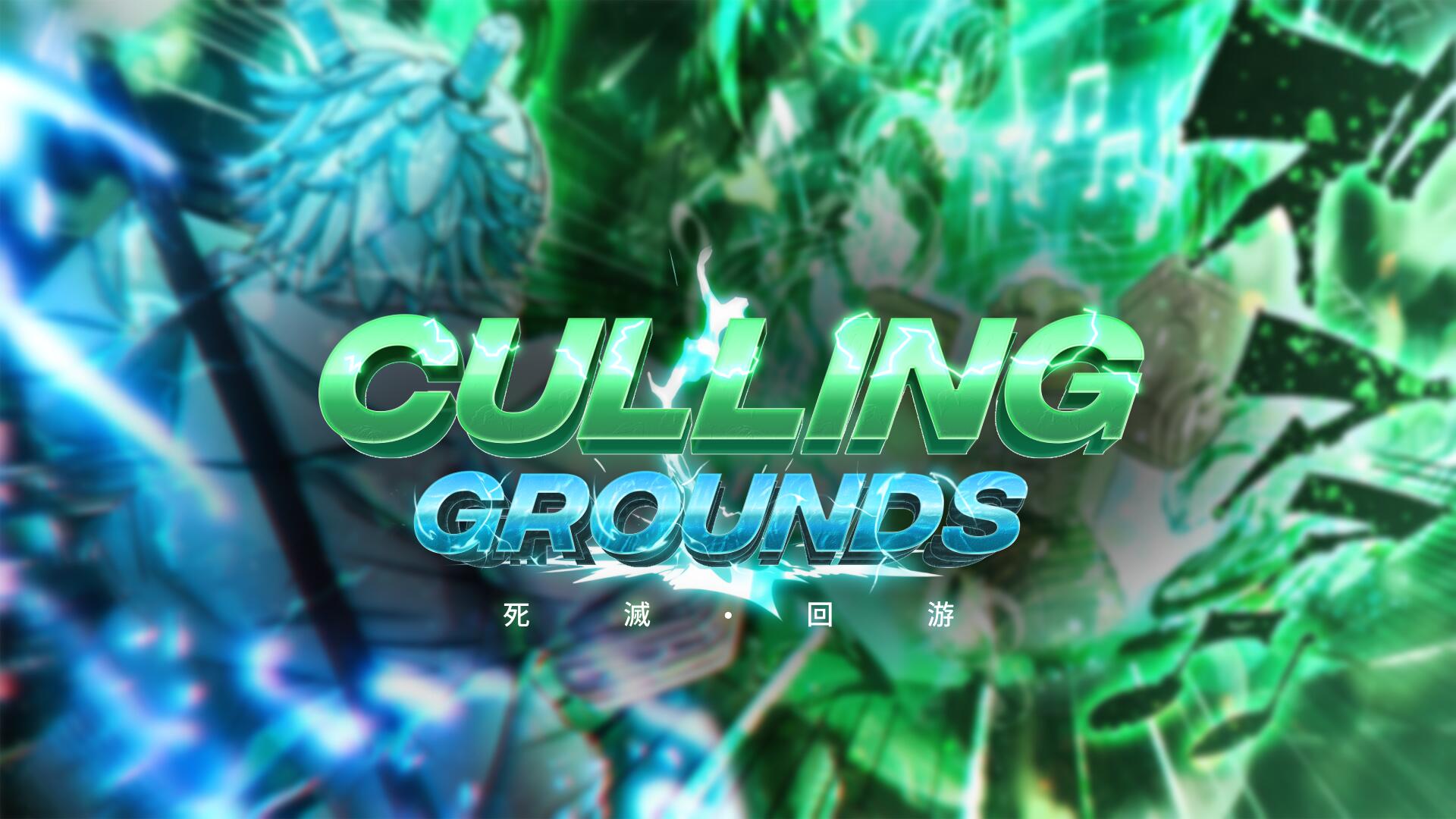 Discovery splash banner for Culling Grounds Discord server
