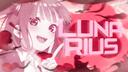 Discovery splash banner for 星光 | District Lunar • Comunidade • Animes • Social • Jogos • Amizades • Mudae • Namoro • Tag #5k ☆ Discord server