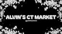 Discovery splash banner for Alvin's Cross Trade Market Discord server