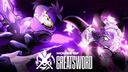 Discovery splash banner for House of Greatsword Discord server