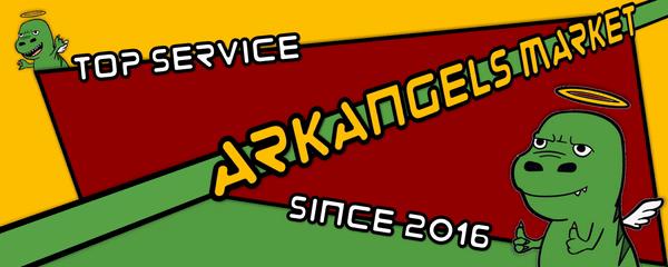 Discovery splash banner for ArkAngels Market Discord server