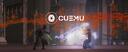 Discovery splash banner for CUEmu Discord server