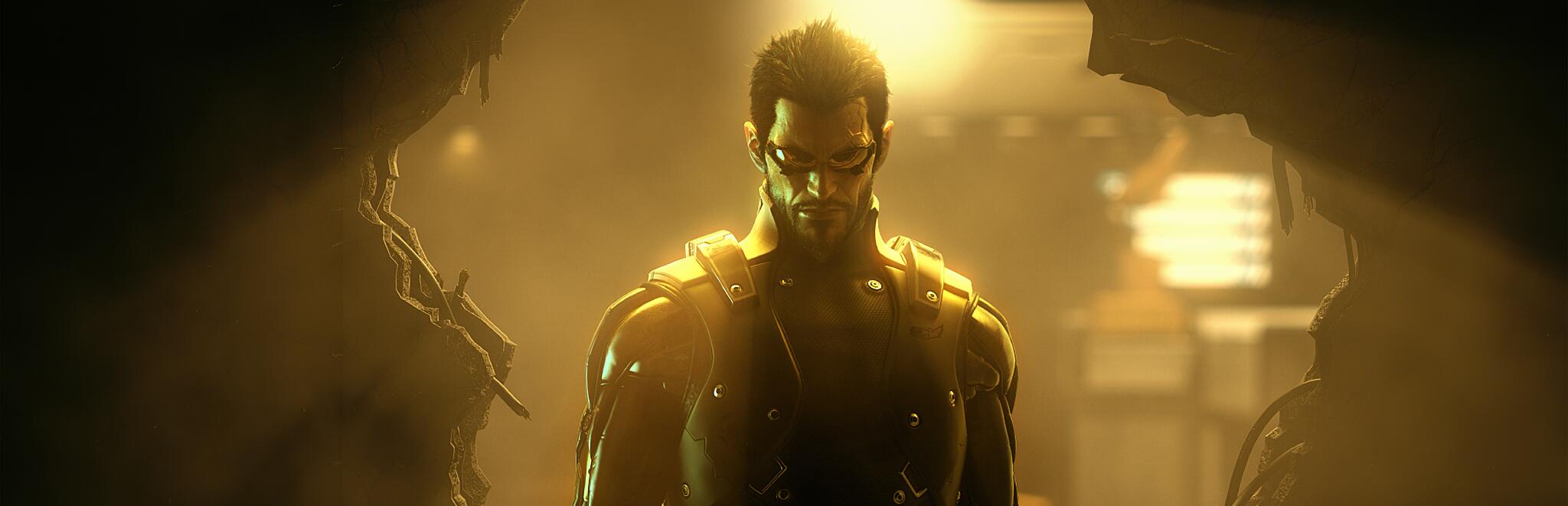 Discovery splash banner for Deus Ex Community HQ Discord server