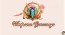 Discovery splash banner for Warframe Giveaways Discord server