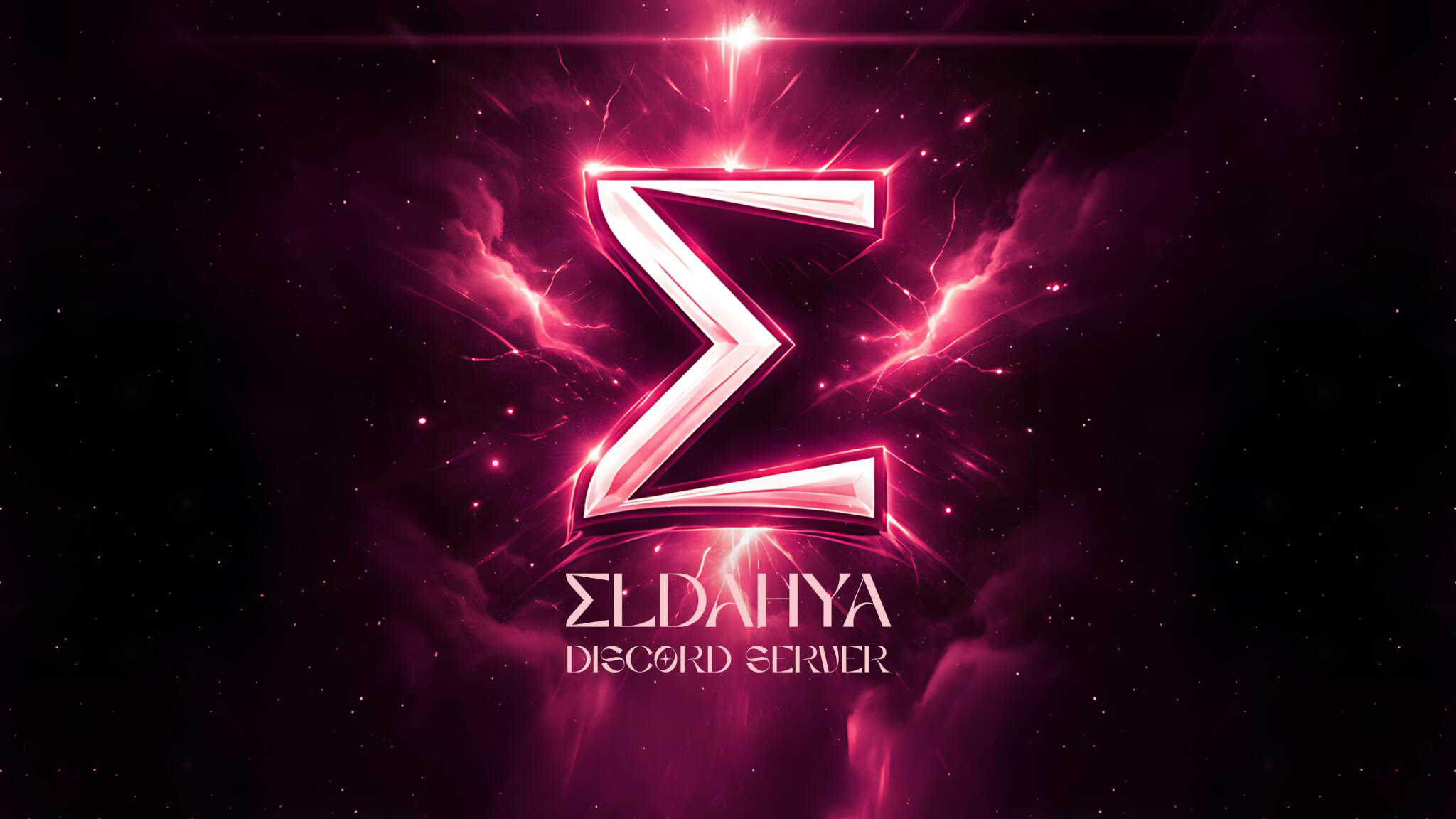 Discovery splash banner for ELDAHYA Discord server