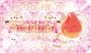 Discovery splash banner for 📛 FURIANOS 📛 Discord server