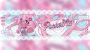 Discovery splash banner for Nii’s Art Corner┊Art & GFX┊C𝚘mmissi𝚘n Talented Artists! ♡ Discord server