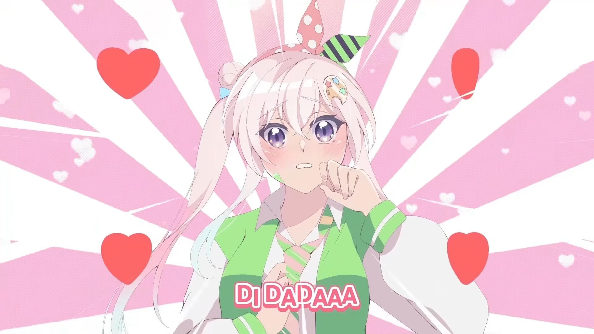 Discovery splash banner for Atelier ioforia Discord server