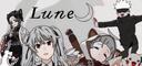 Discovery splash banner for Lune🌙 | Social & Anime Discord server