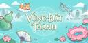 Discovery splash banner for Vùng Đất Thánh Discord server