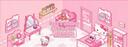 Discovery splash banner for Yuki's House Discord server