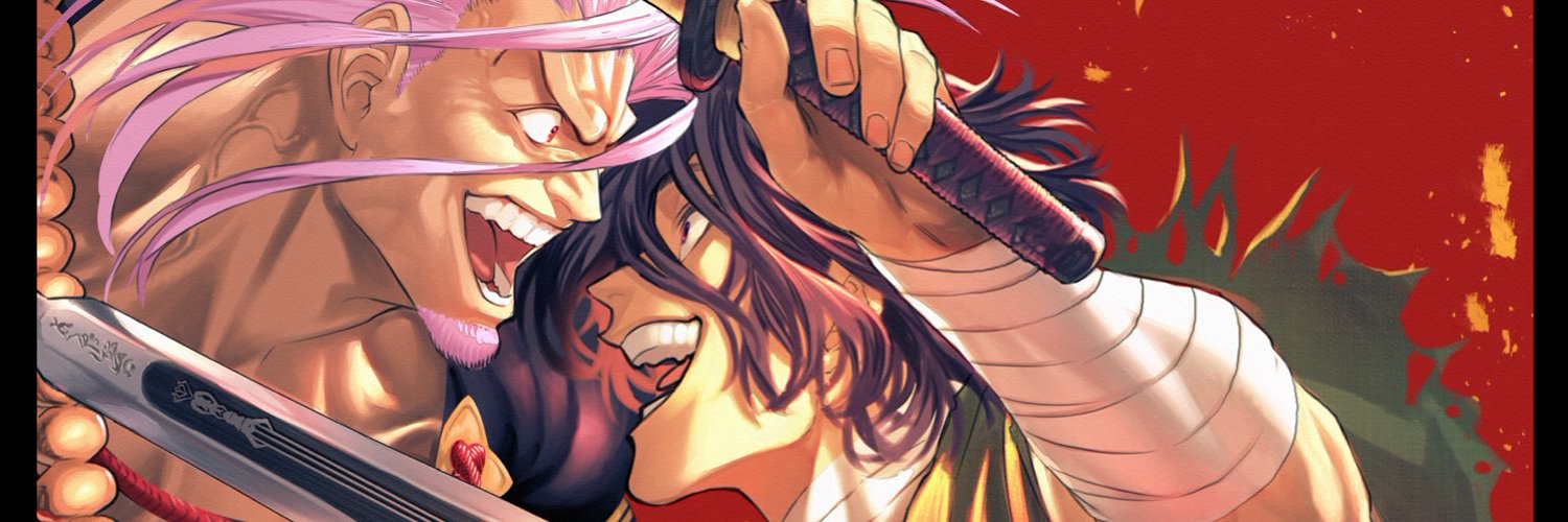 Discovery splash banner for Tenkaichi: Nihon Saikyō Bugeisha Ketteisen Discord server