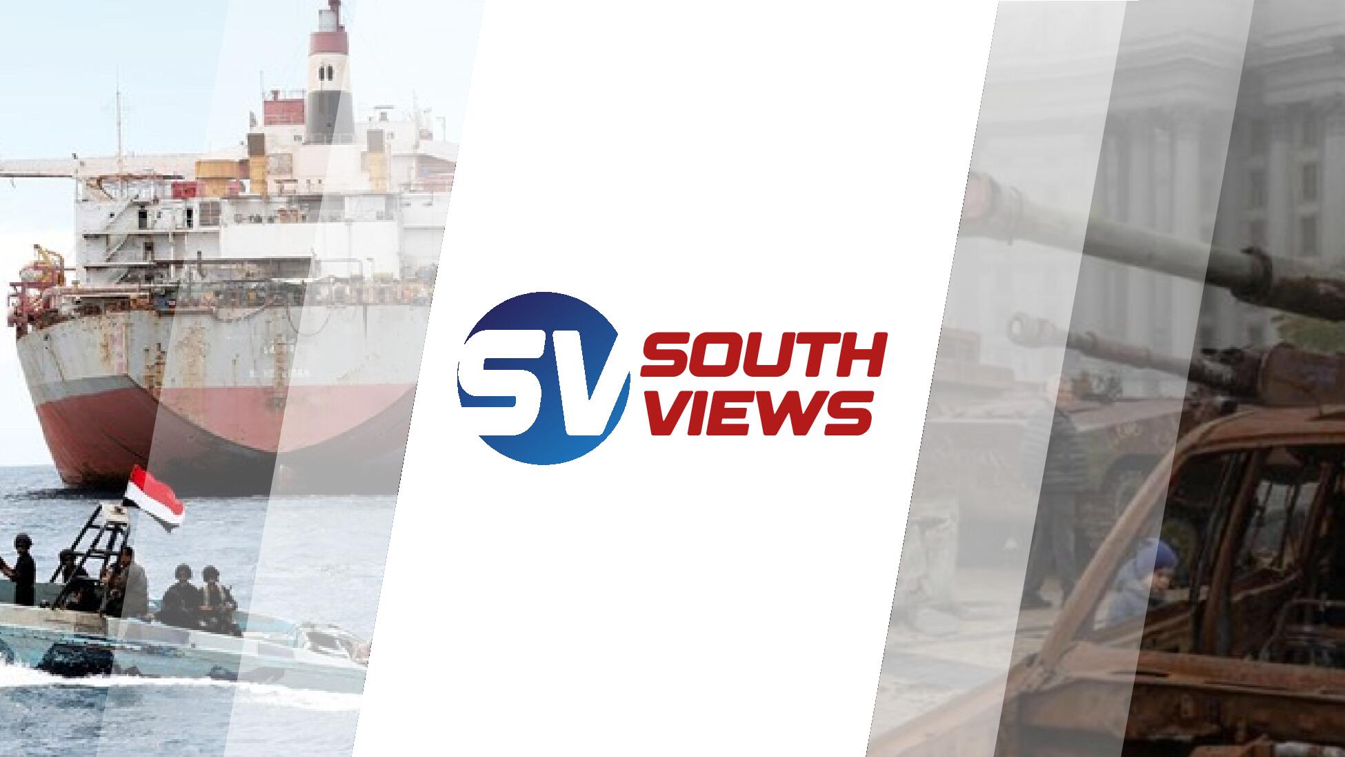 Discovery splash banner for South of View Discord server