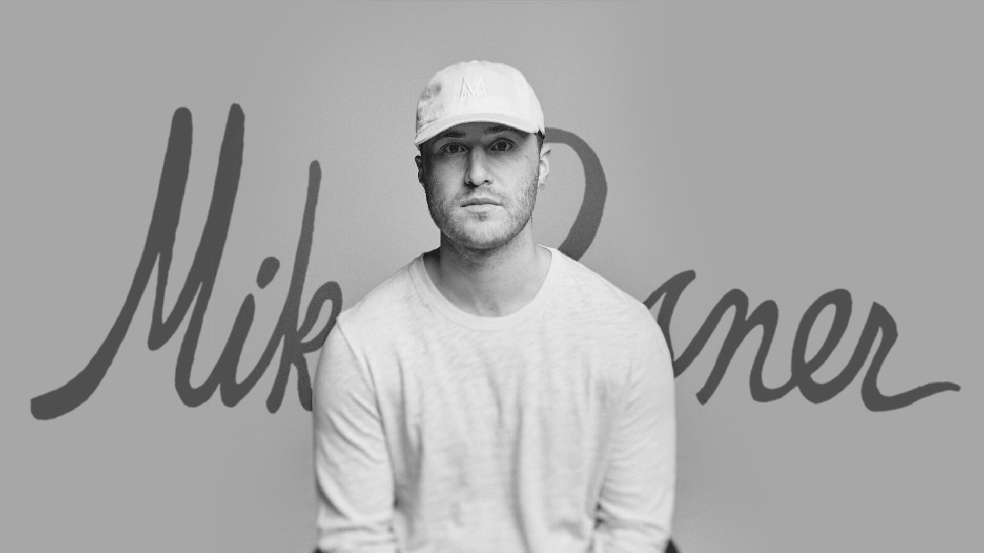 Discovery splash banner for Mike Posner's Basecamp Discord server