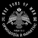 Discovery icon for THE SONS OF MAN Discord server