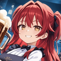 Discovery icon for Buteco Discord server