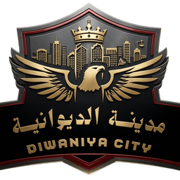 Discovery icon for مدينة الديوانية Discord server