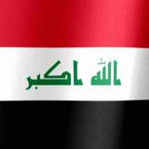 Discovery icon for R/Iraq Discord server