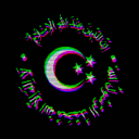 Discovery icon for İttihad-ı İslam | اتحاد اسلام Discord server