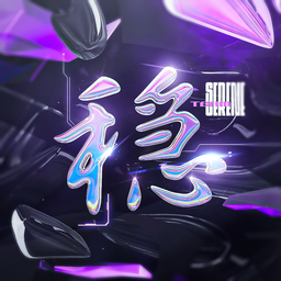 Discovery icon for Team Serene Discord server
