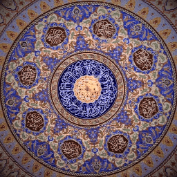 Discovery icon for Progressive Muslims Discord server