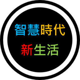 Discovery icon for 智慧時代新生活 AI & 資安玩家村 Discord server