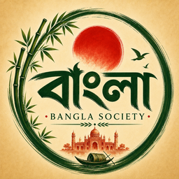 Discovery icon for BANGLA SOCIETY Discord server